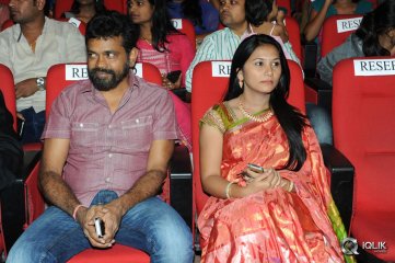Chakkiligintha Movie Audio Launch